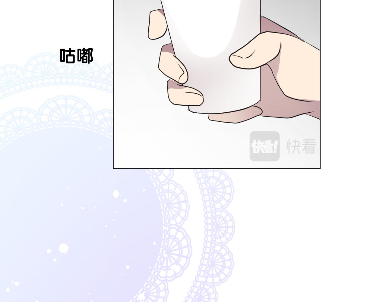 第二季  17.我不是笨蛋88