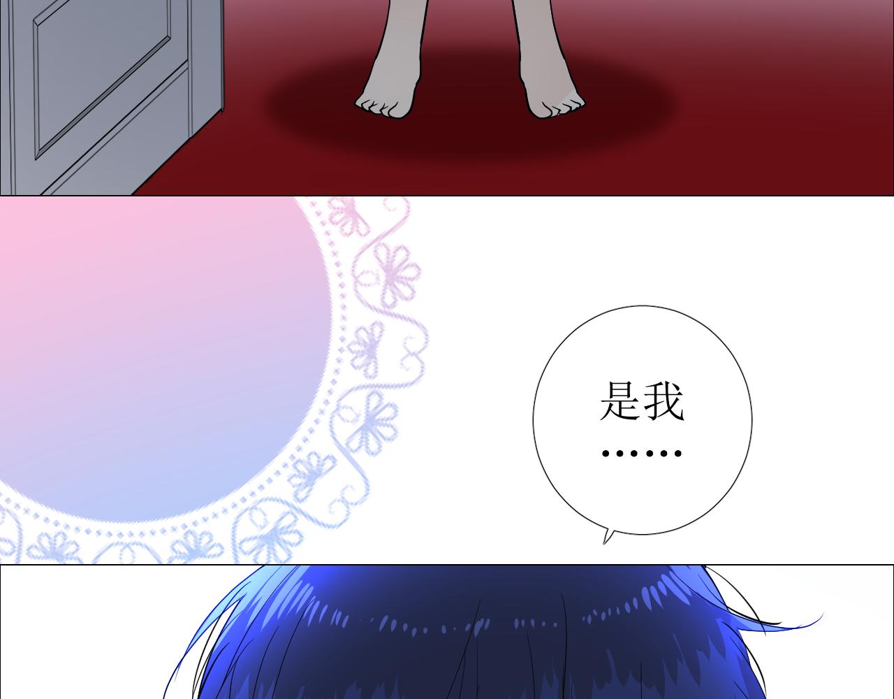 番外 多年以后13