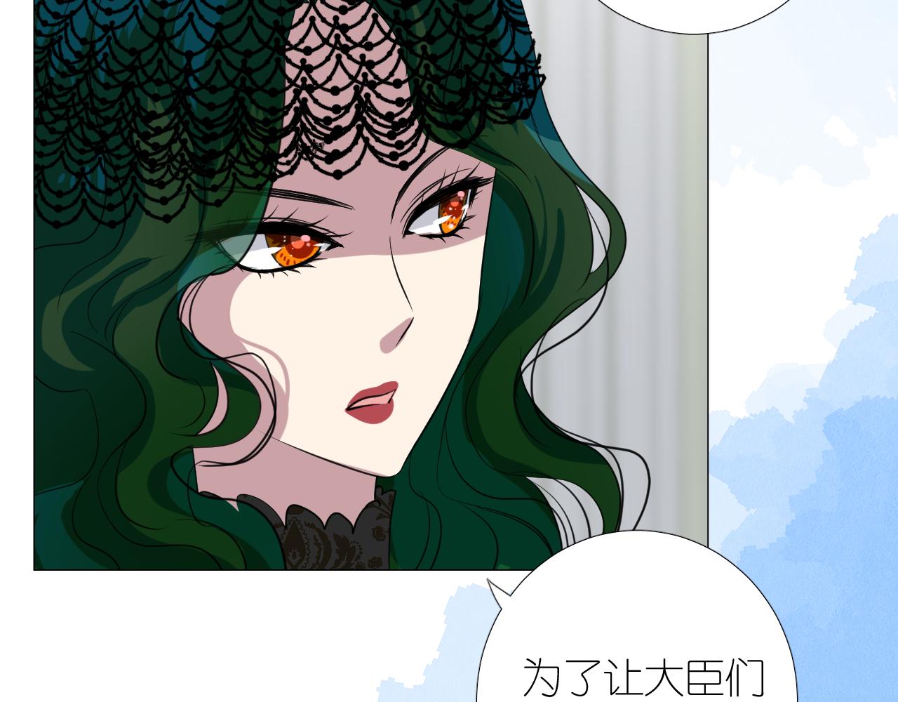 第二季 25 意外的秘密101