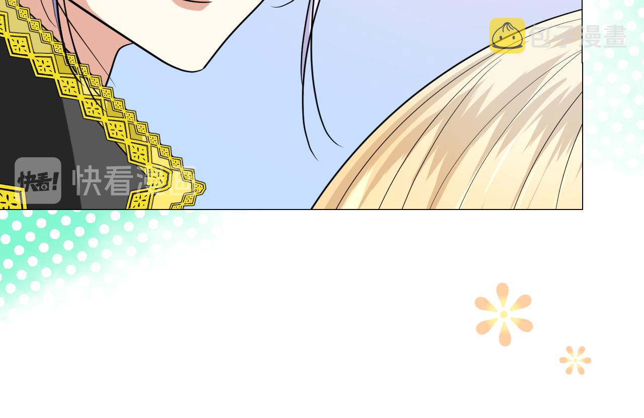 第61话 心的羁引29