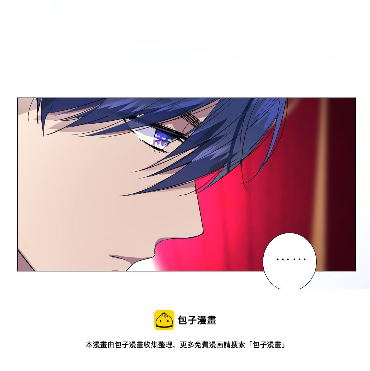 第二季 11.斩首24
