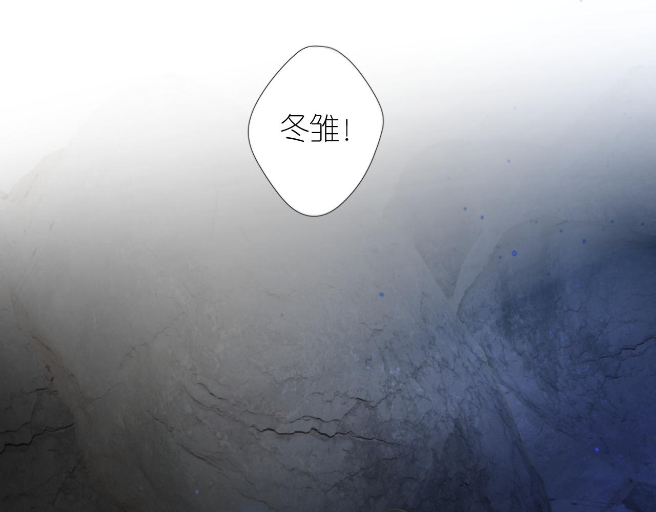 第二季 48 归途88