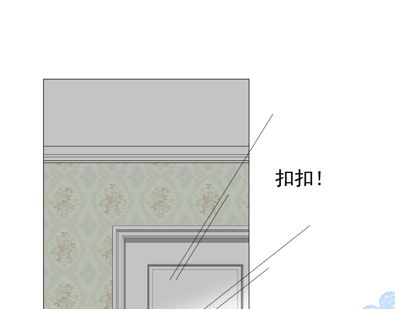 第56话 你是特别的99