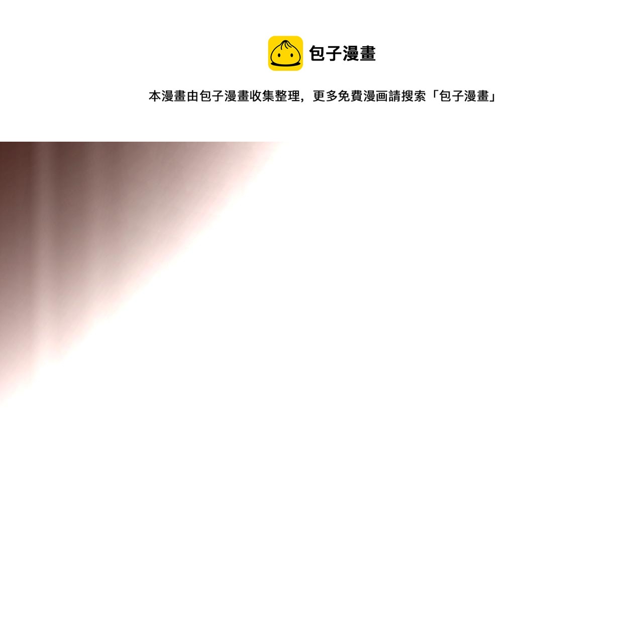 第二季 20 爱的誓言80