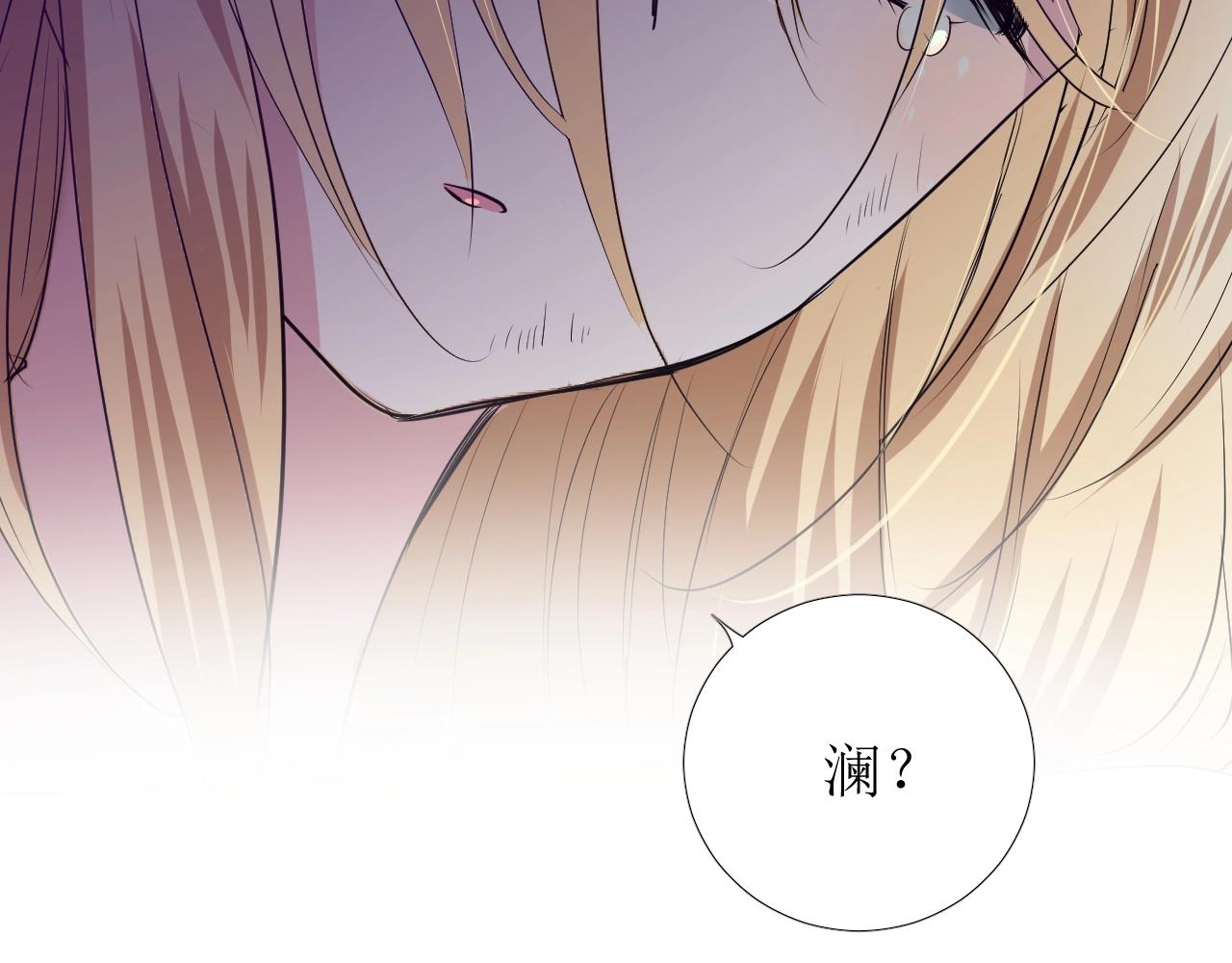 第40话 心痛50