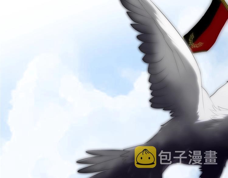 序章 风起处，必有逆风之花绽放57