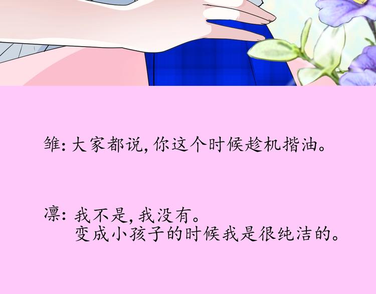 情人节特典10