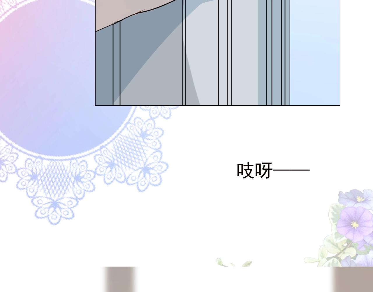 第48话 难以置信13