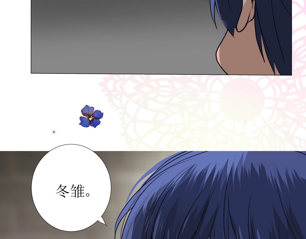 第13话 地牢里的玫瑰14