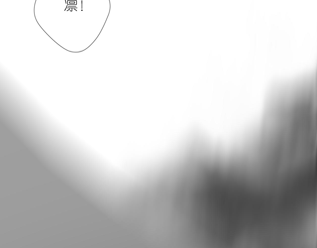 第二季 43.你会飞吗59