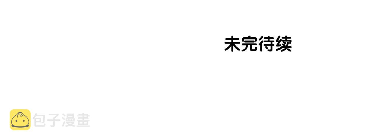 第二季 38.可以都要102