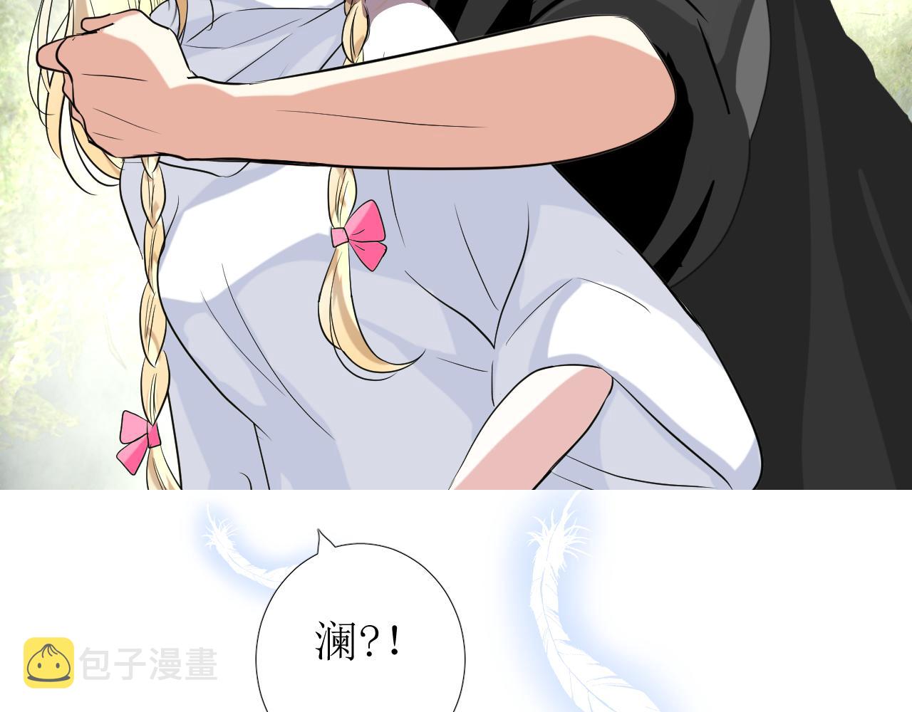 第63话 有点复杂106