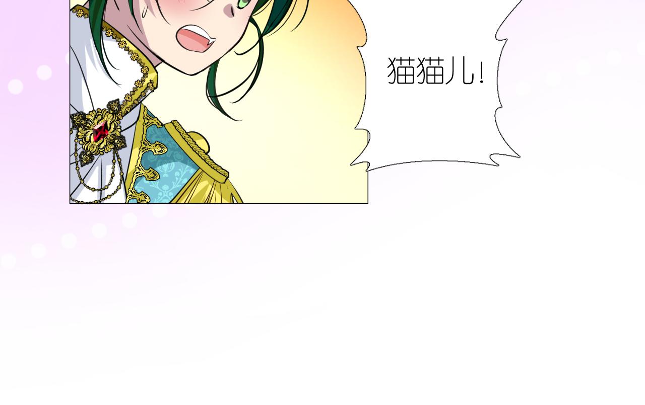 第二季 3.既然如此19