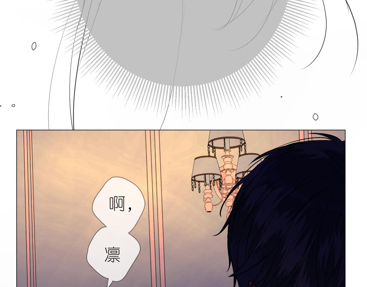 第二季 14.眼前的麻烦14