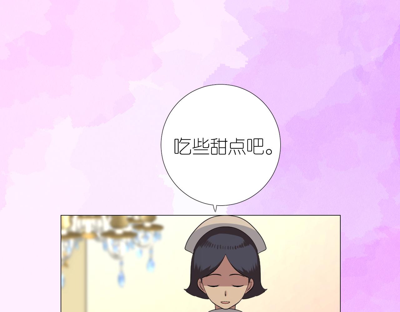 第二季 3.既然如此76