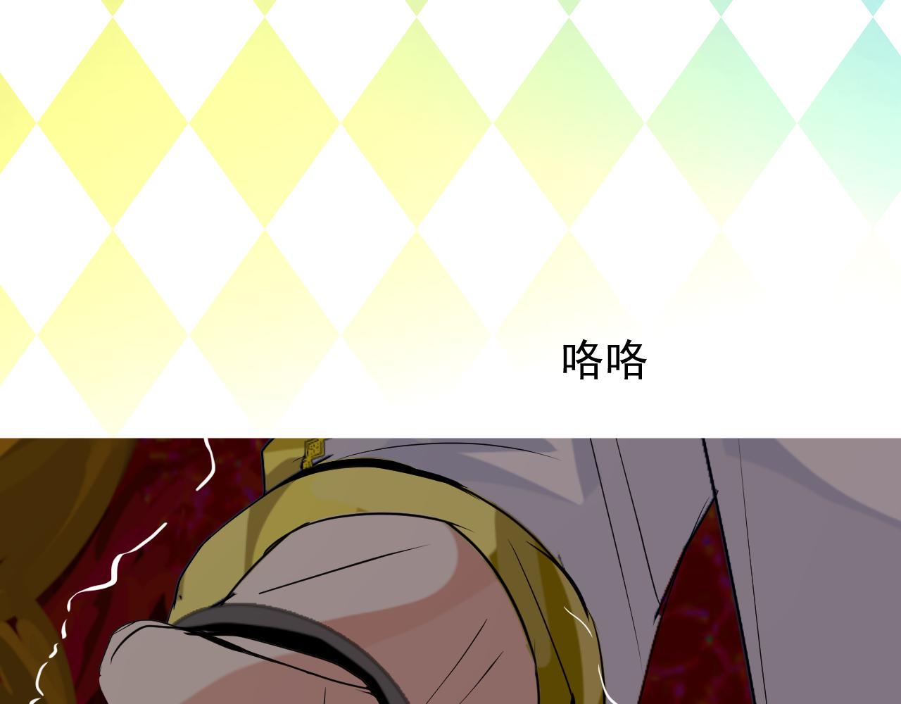 第58话 寂静的夜15