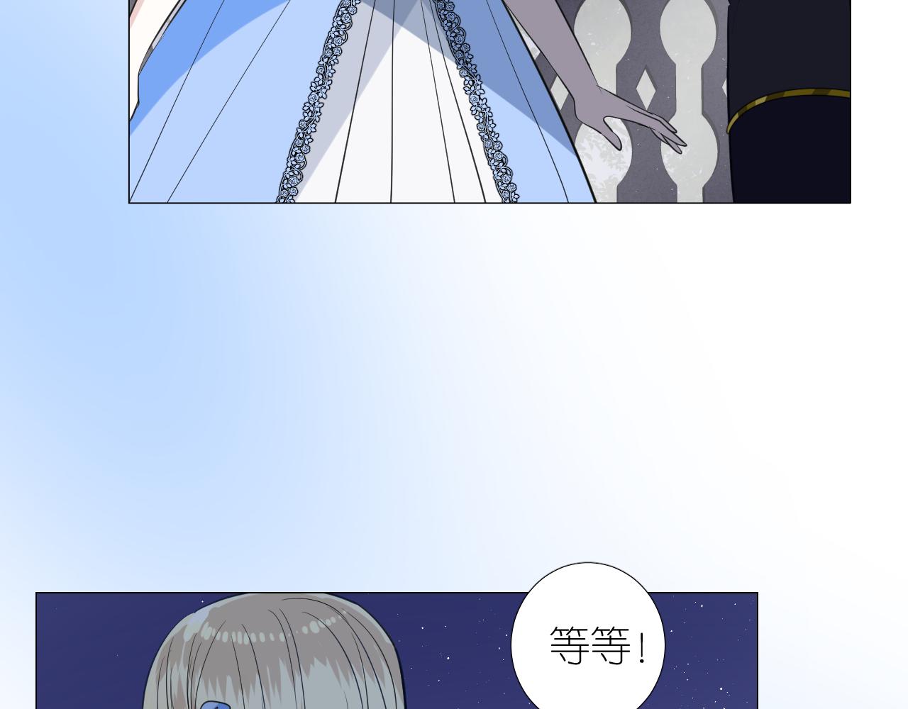 第二季 20 爱的誓言57