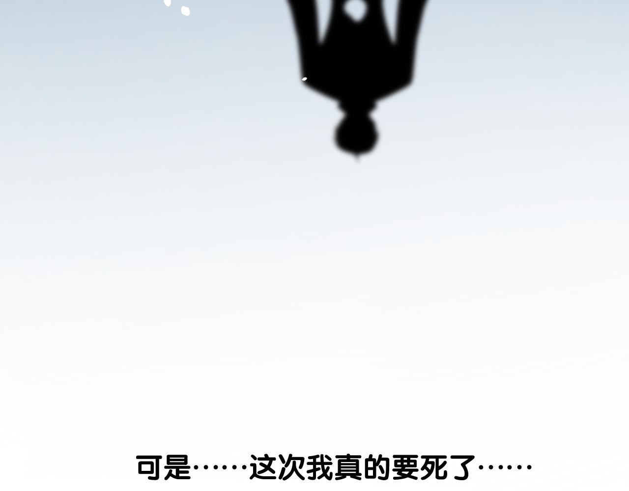 第二季 44.遗失的宝物102