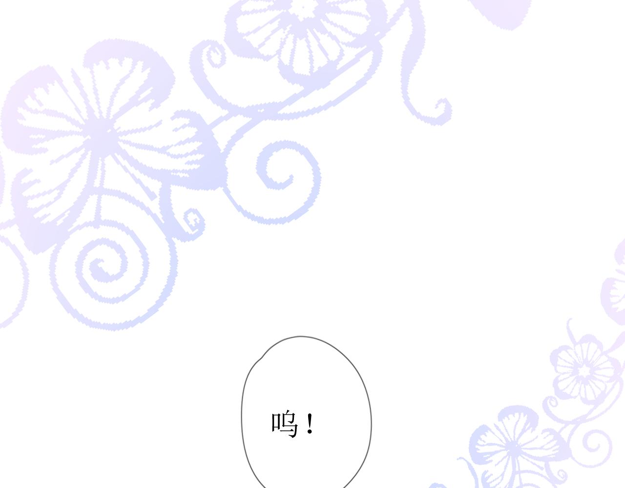 第65话 悲伤的告白82