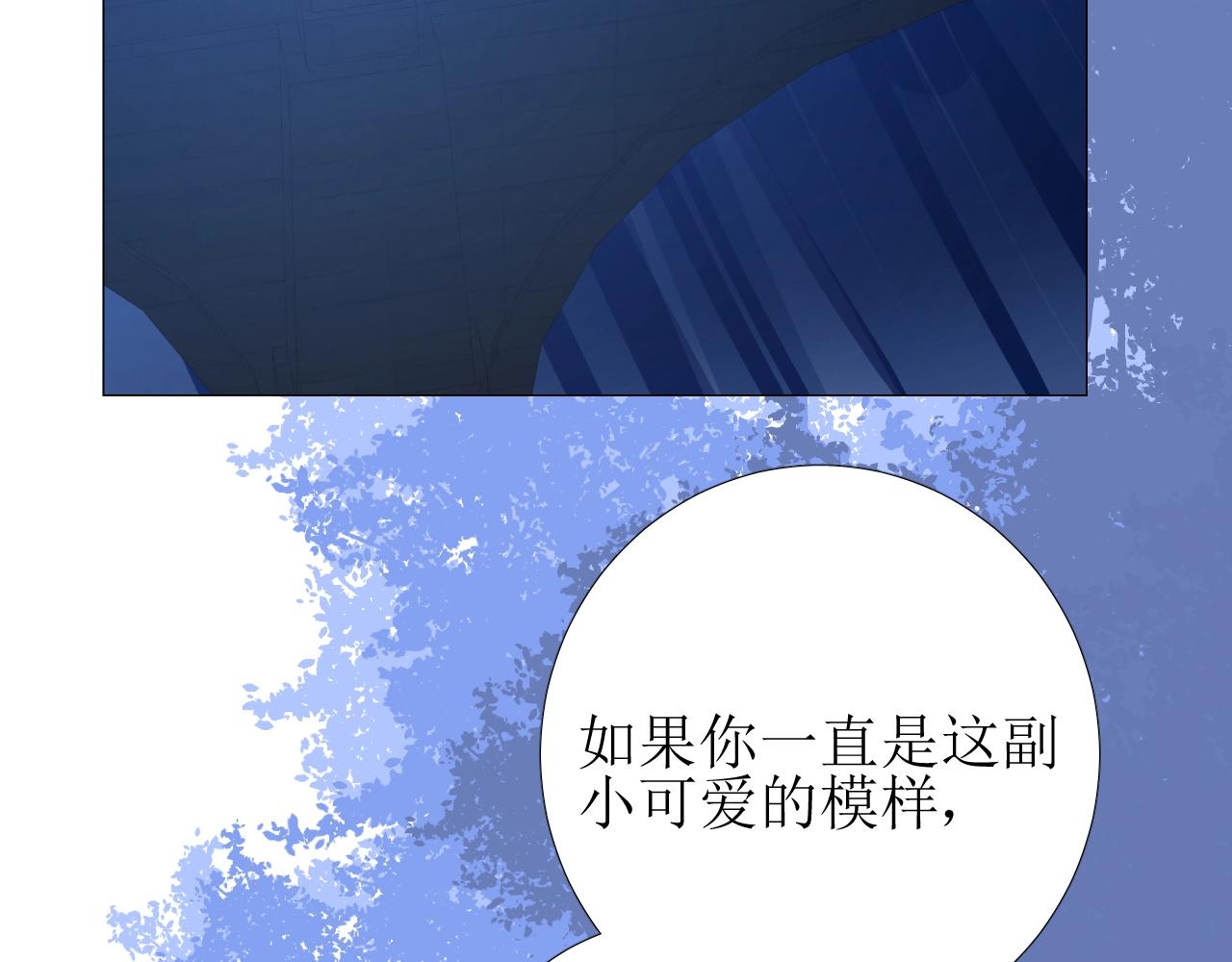 第39话 踪迹47