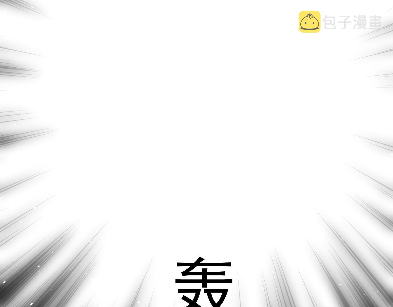 第70话 最后的温柔78