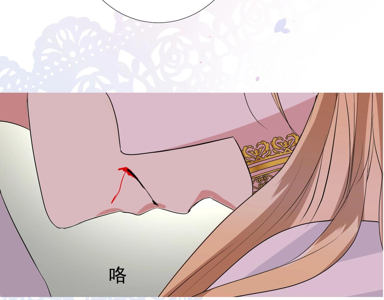 第30话 献身45