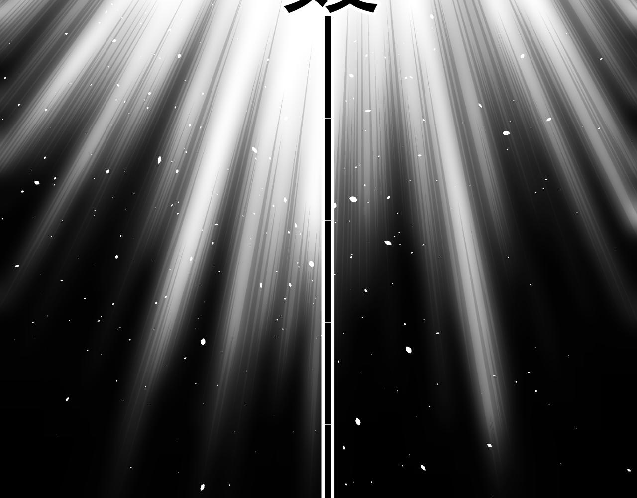 第70话 最后的温柔79