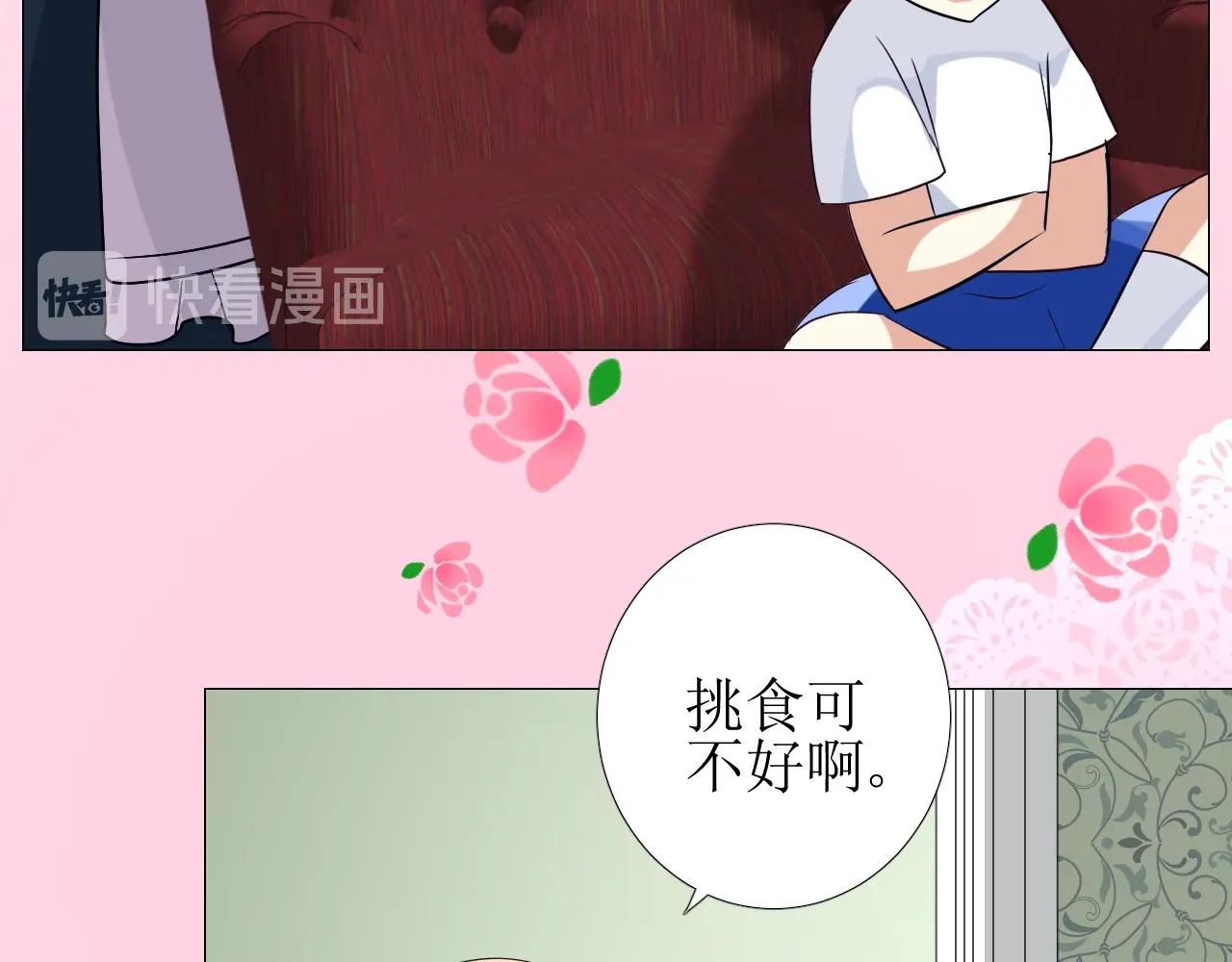 第48话 难以置信65