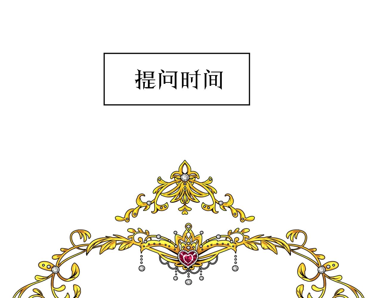 第32话 反击100