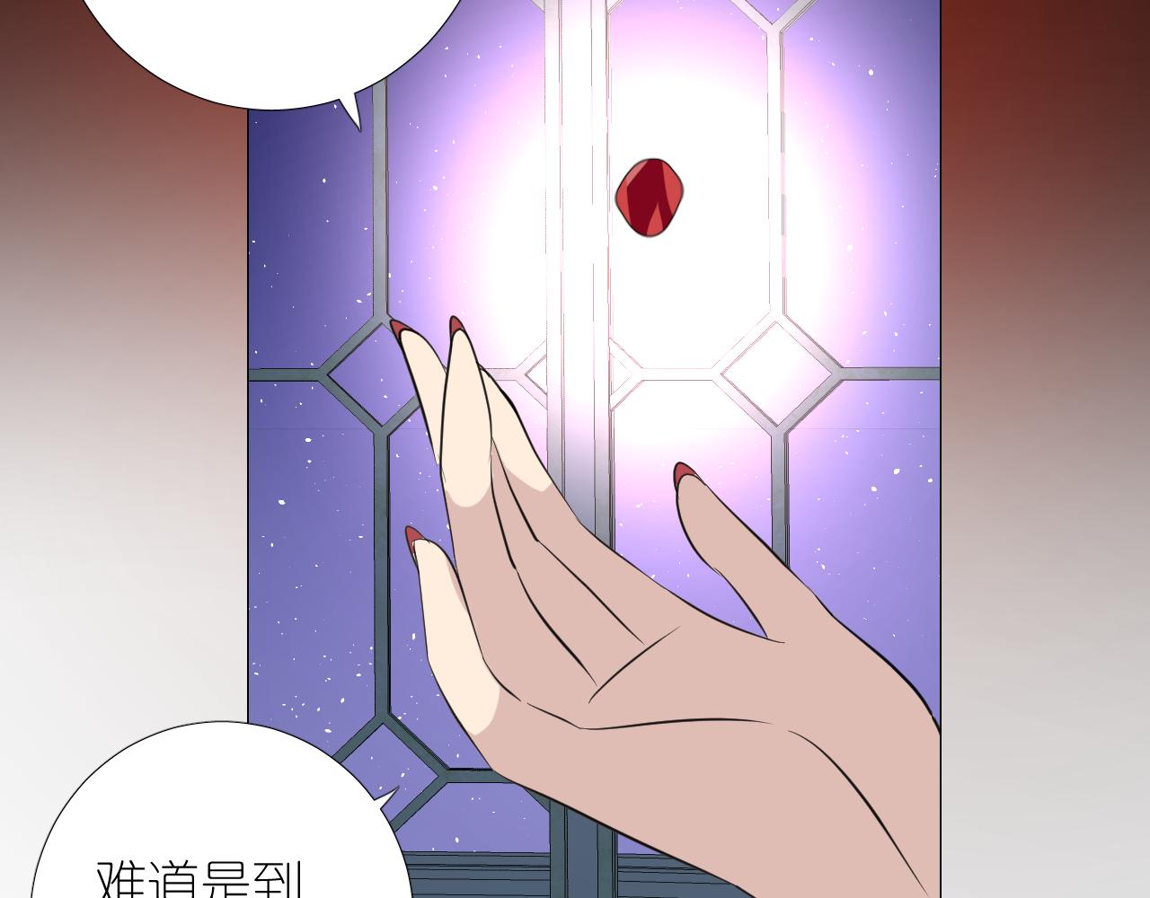 第二季 24 月光下79