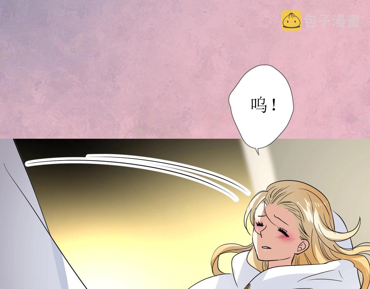 第26话 黑暗中的守护！77