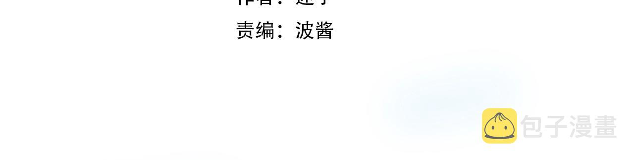第40话 心痛1