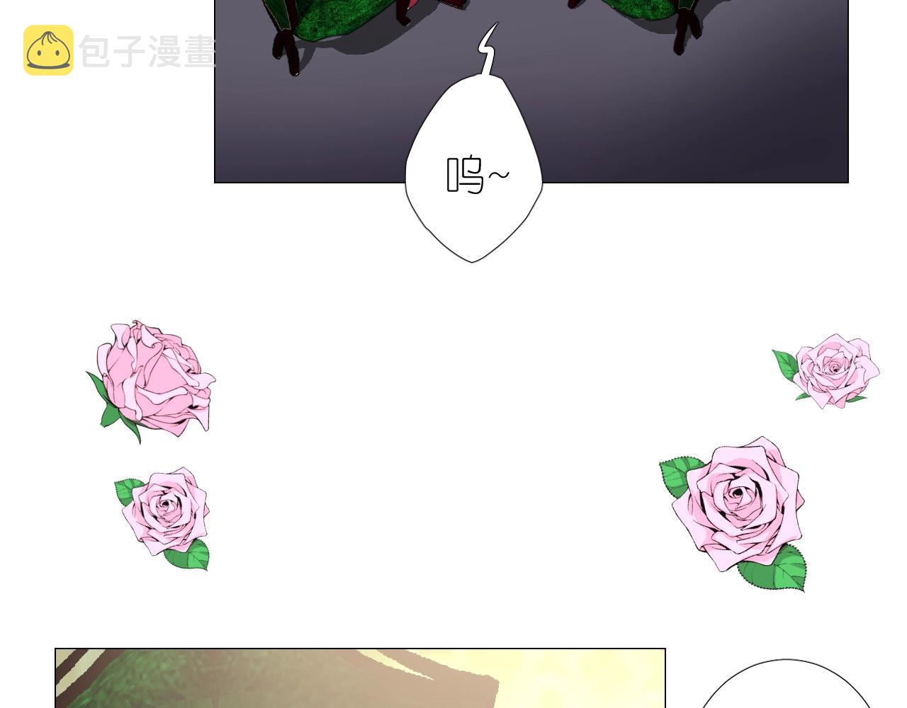 番外 新年的早餐16