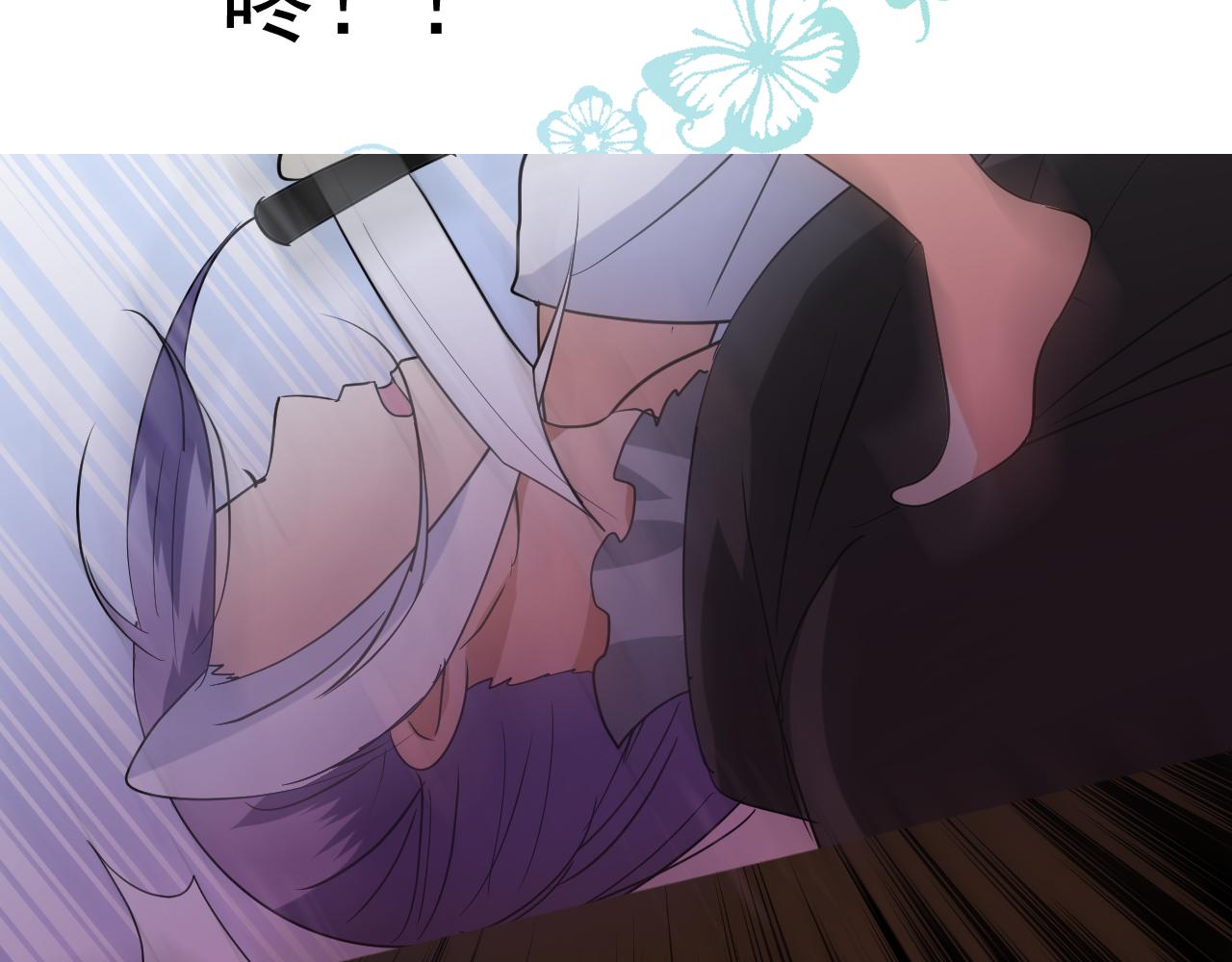 第73话 解药？18