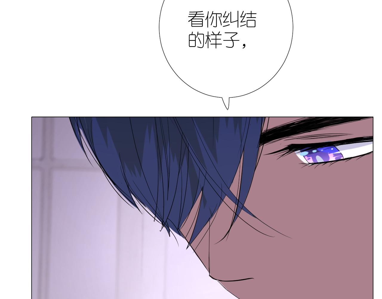 第二季 38.可以都要52