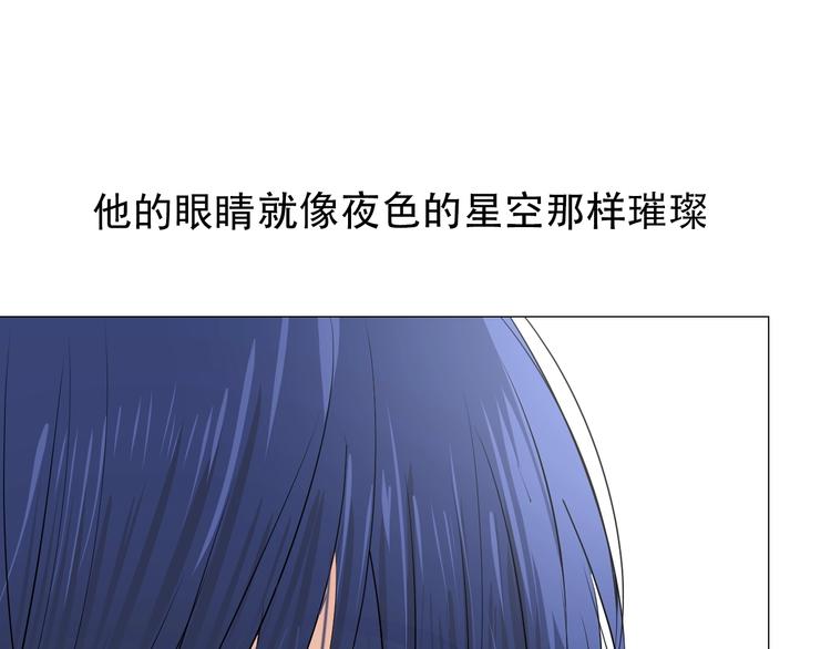 第2话 远道而来的贵宾55