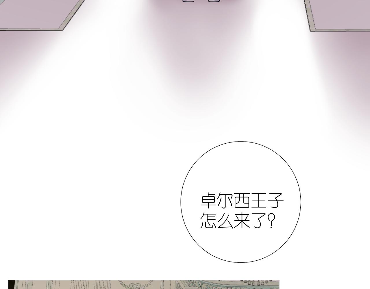 第二季28叛乱27