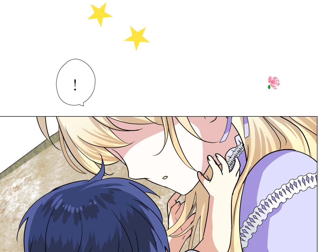 第55话 疑虑还是吃醋85