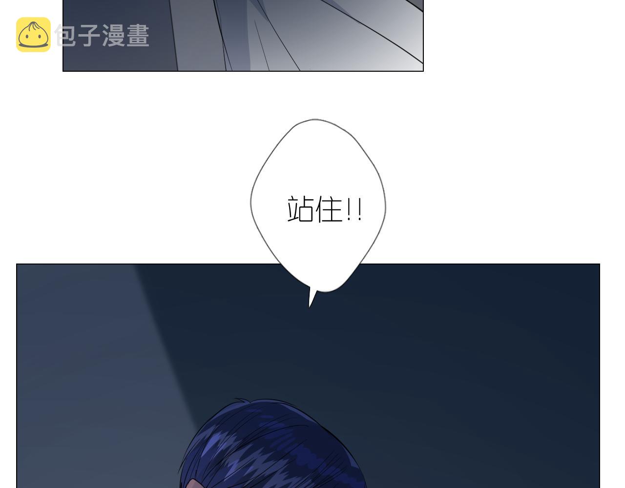 第二季 40. 找到她22