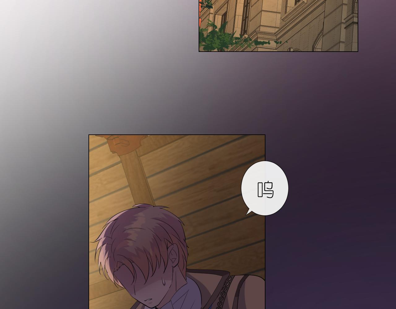 第二季 11.斩首93