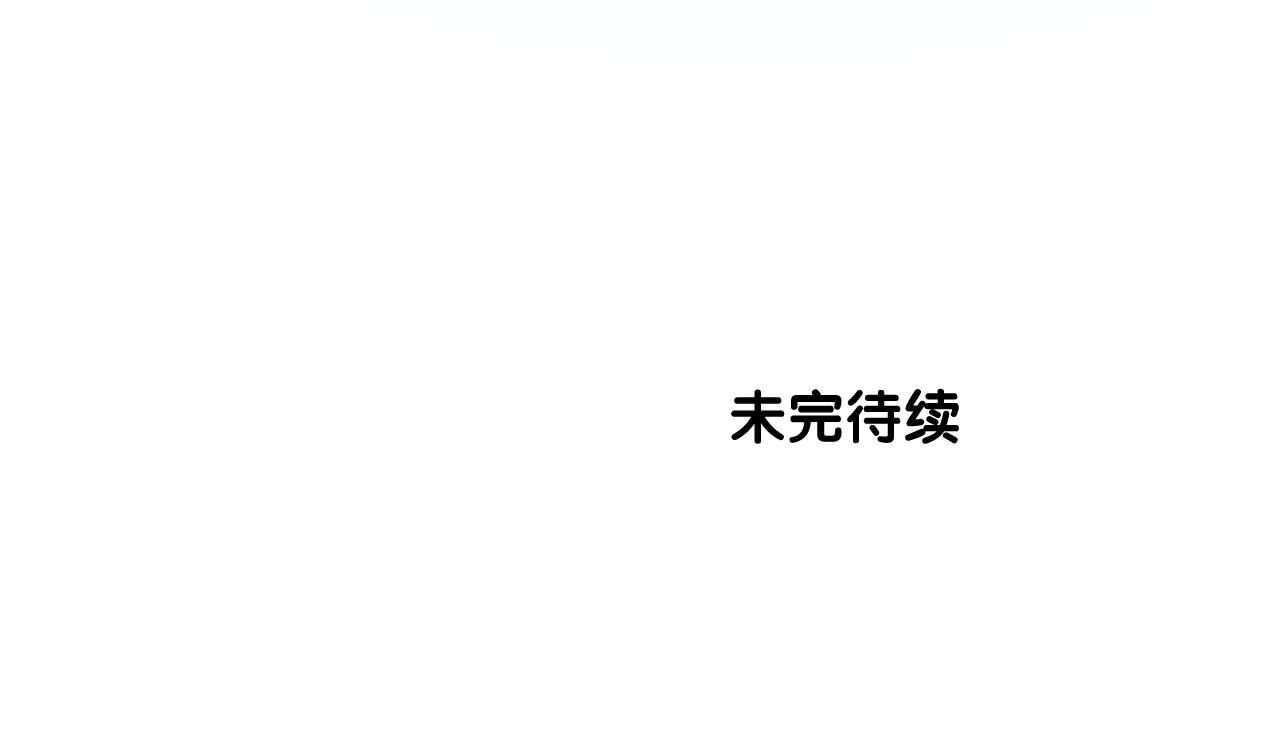 第二季 37.她在学我？86