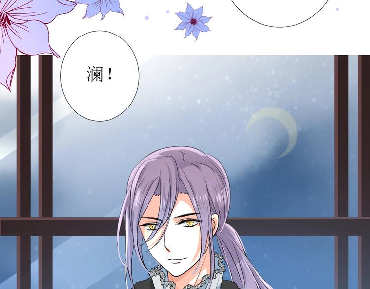 第5话 多疑的人130