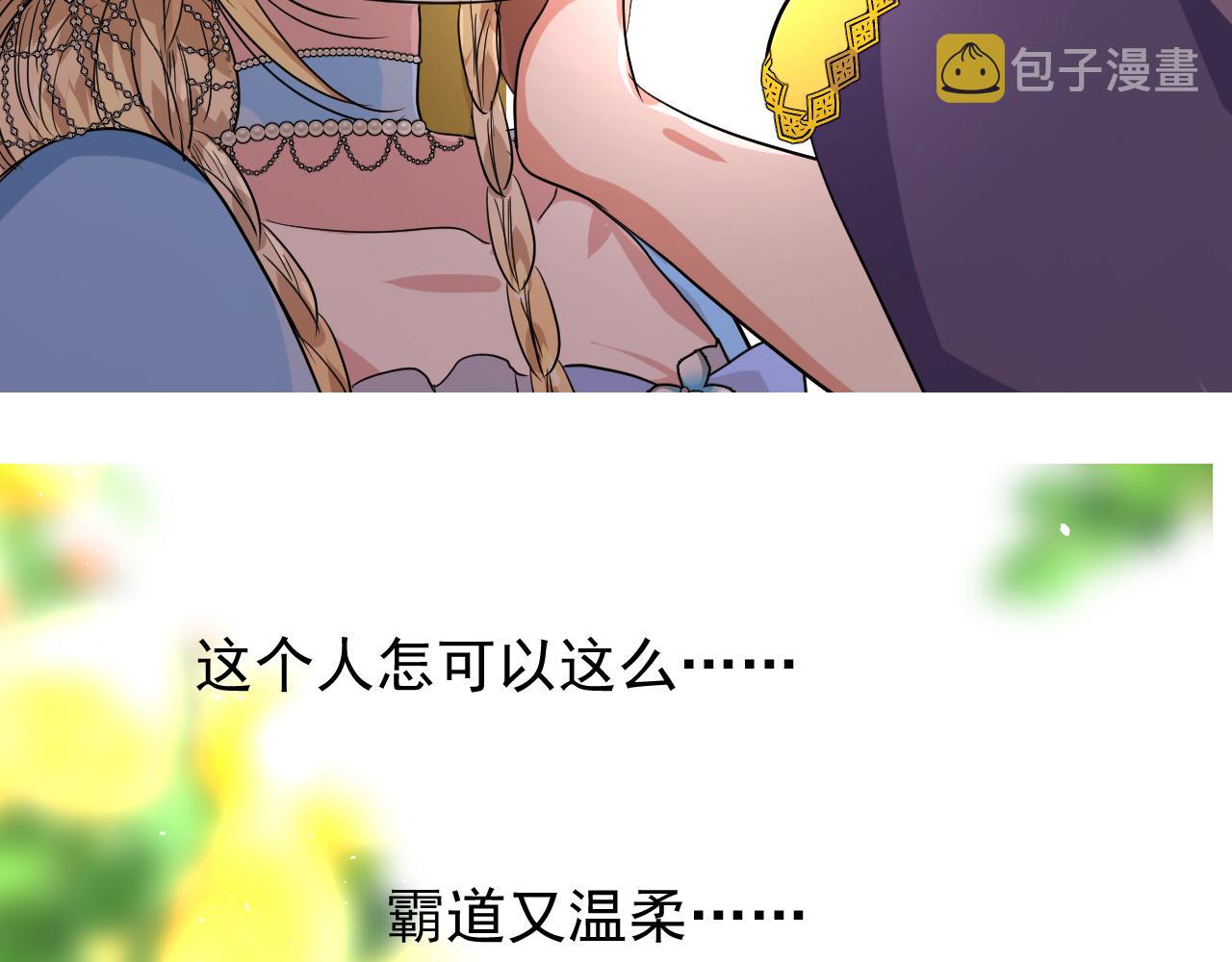 第68话 萤火135