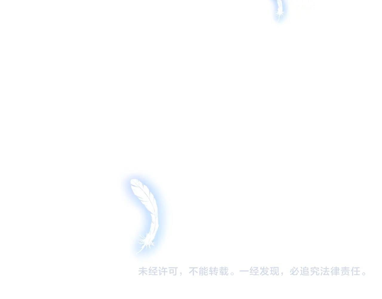 第40话 心痛111