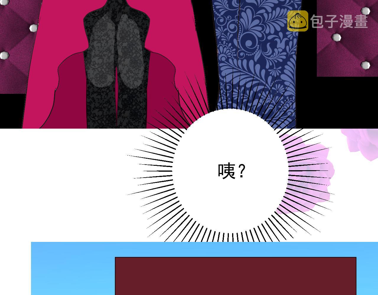 第65话 悲伤的告白111