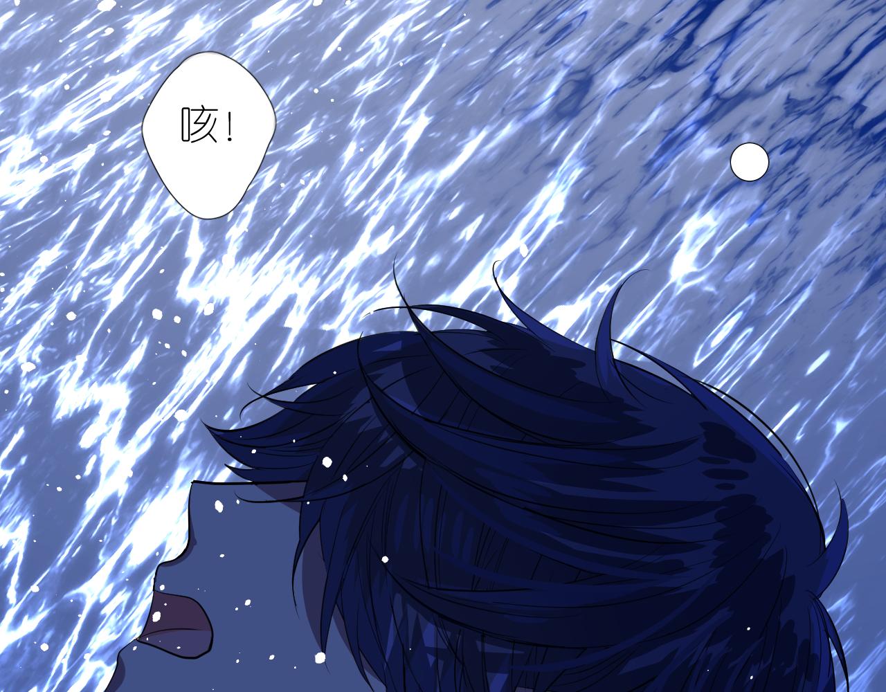 第二季 39. 两个她？15