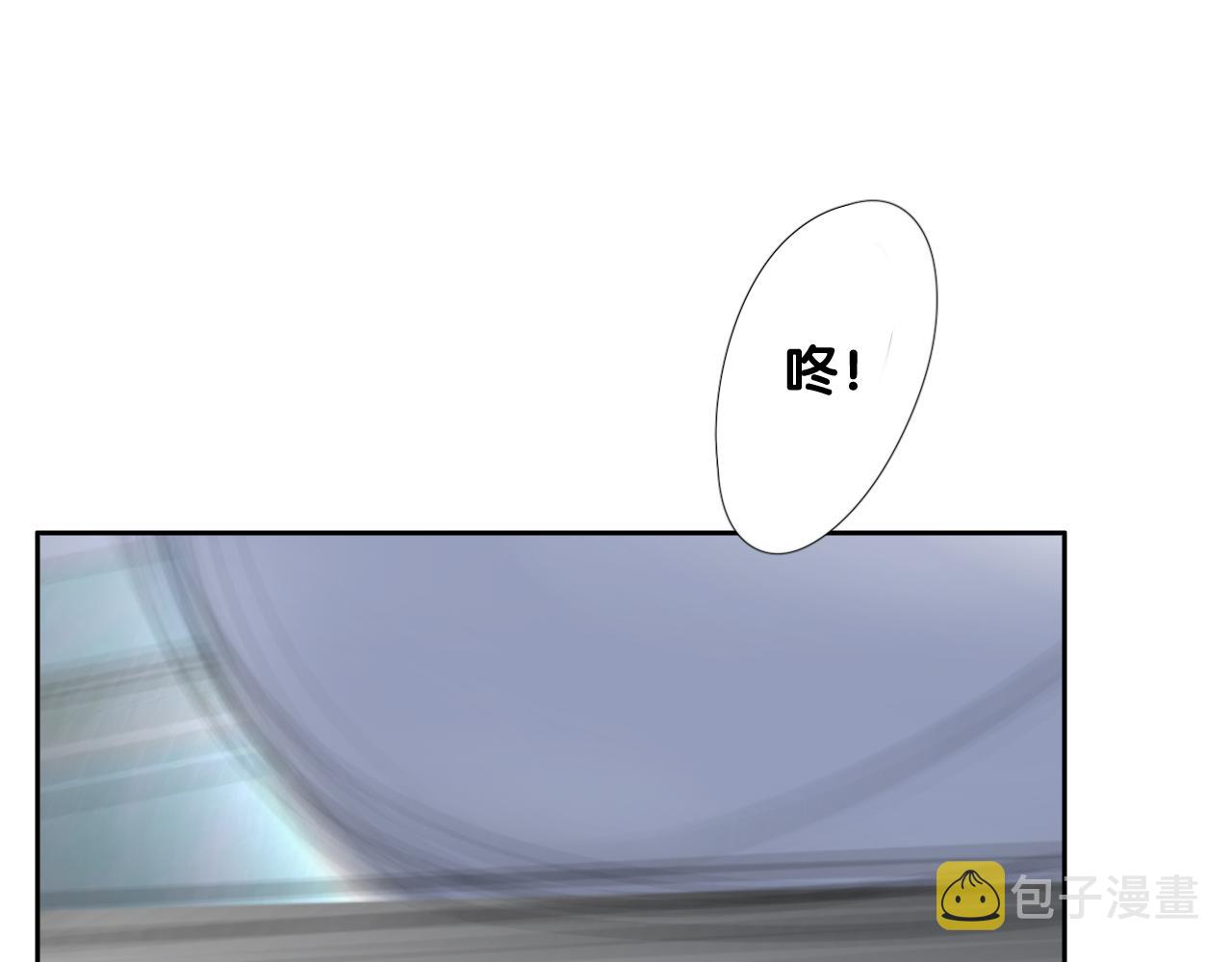 第二季 48 归途10