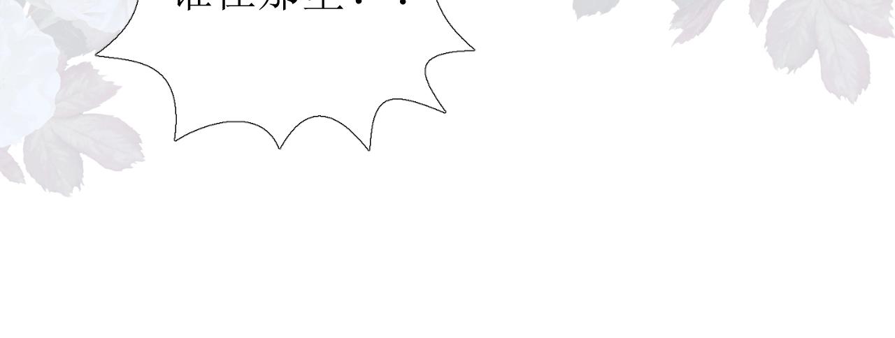第37话 卖力表演66