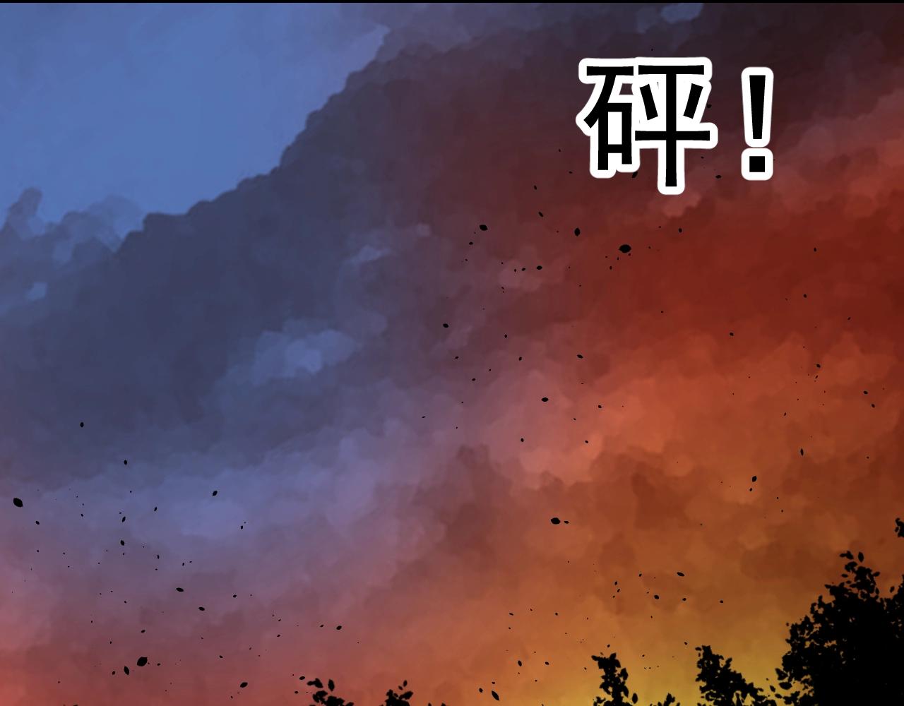 第32话 反击65