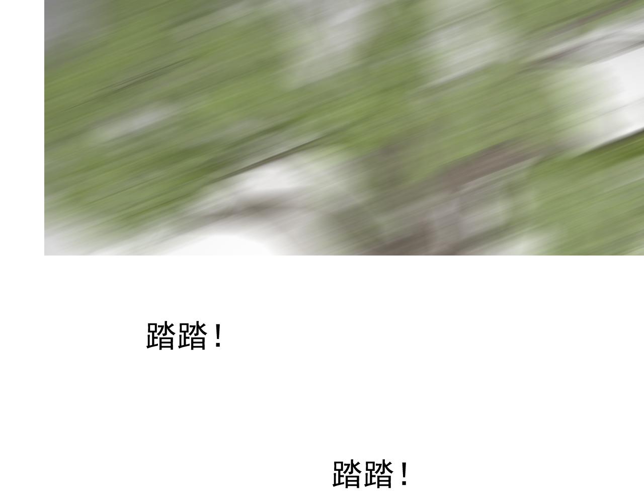 第63话 有点复杂115